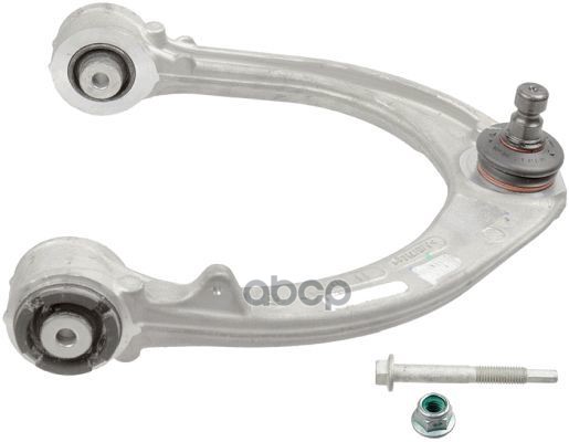 Рычаг Пр Верхн Range Rover Iv 2012- LEMFORDER арт. 3985001