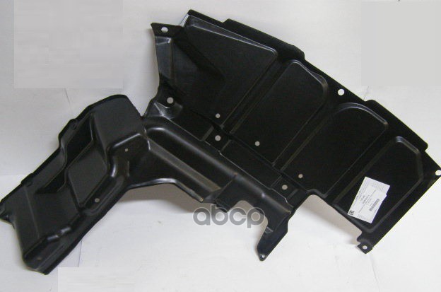 Защита Двигателя Правая Пластиковая LIFAN арт. B2802211