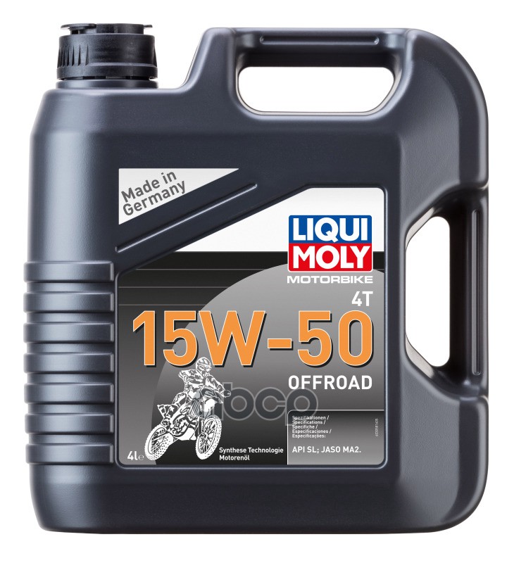 Масло Моторное Motorbike 4T Offroad 15W-50 Sl Ma2 (4Л) 3058 LIQUI MOLY арт. 3058