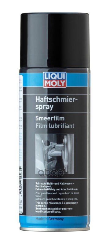 Сверхлипкая смазка спрей Haftschmier Spray 0.4л (39016) 4084 LIQUI MOLY арт. 4084