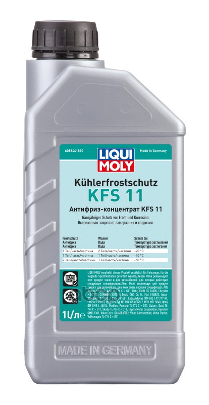 Антифриз, Концентрат Kuhlerfrostschutz Kfs 11, Сине-Зелёный, 1Л LIQUI MOLY арт. 8844