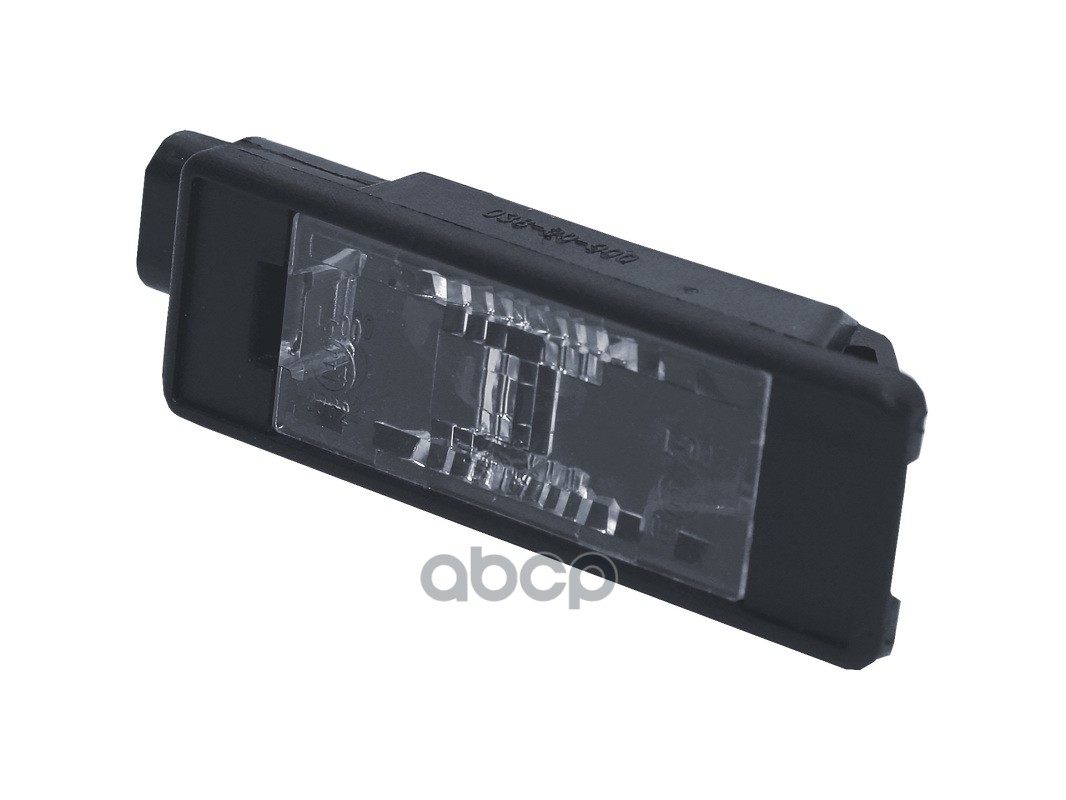 Фонарь Подсветки Номера Лев/Прав (Без Лампы, Тип Лампы: W5w) Citroen: C3 (10-) / Ds3 (10-) / Peugeot: 207 (10-) / 307 (10-) /...