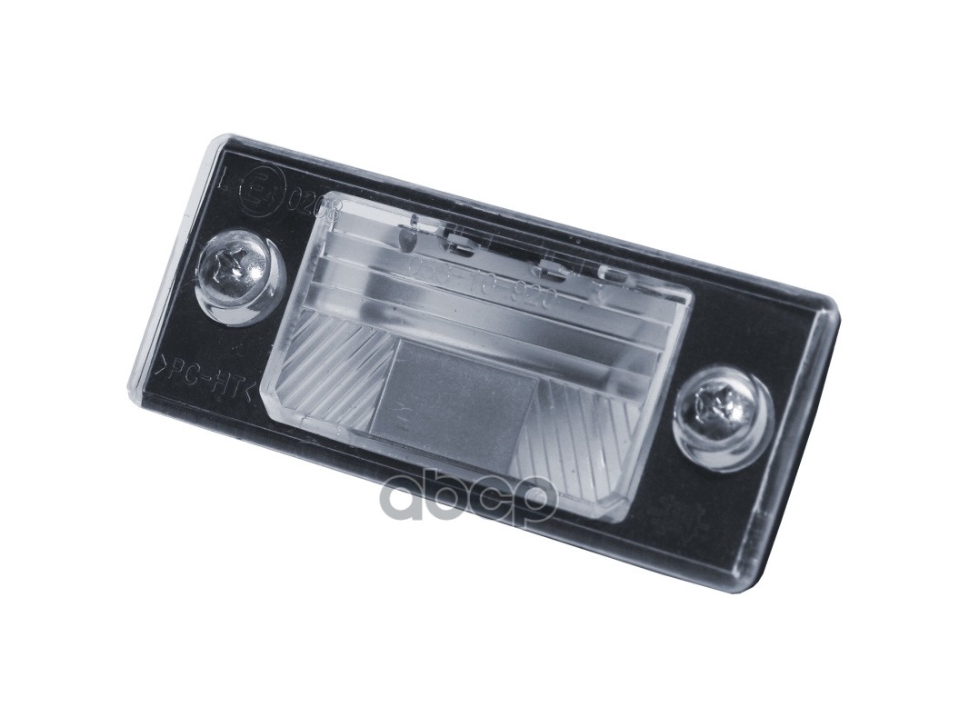 Фонарь Подсветки Номера Лев/Прав (Без Лампы, Тип Лампы: C5w) Vw: Golf V Variant (07-09) / Passat Variant (00-05) / Tiguan (08...