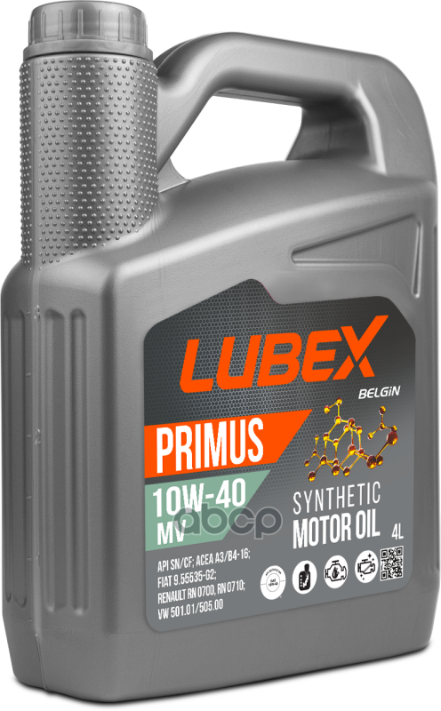 LUBEX Масло моторное PRIMUS MV 10W-40  4l