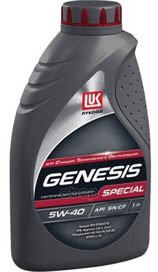 LUKOIL Масло LUKOIL GENESIS SPECIAL 5W-40 нк. 1Л 1599895