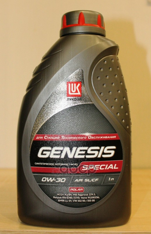 LUKOIL Масло моторное  LUKOIL GENESIS SPECIAL A5 B5 0W-30 1Л 1693657