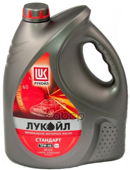 LUKOIL Снят, Замена 3720980 10W-40 Стандарт Api Sf/Cc 5Л (Мин. Мотор. Масло)