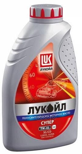 LUKOIL Масло моторное минеральное LUKOIL Супер 15W-40 SGCD . (1Л) 19194