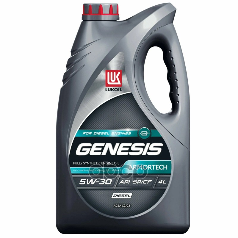 LUKOIL Масло моторное LUKOIL GENESIS ARMORTECH DIESEL DPF/GPF  5W-30 4Л 2210268