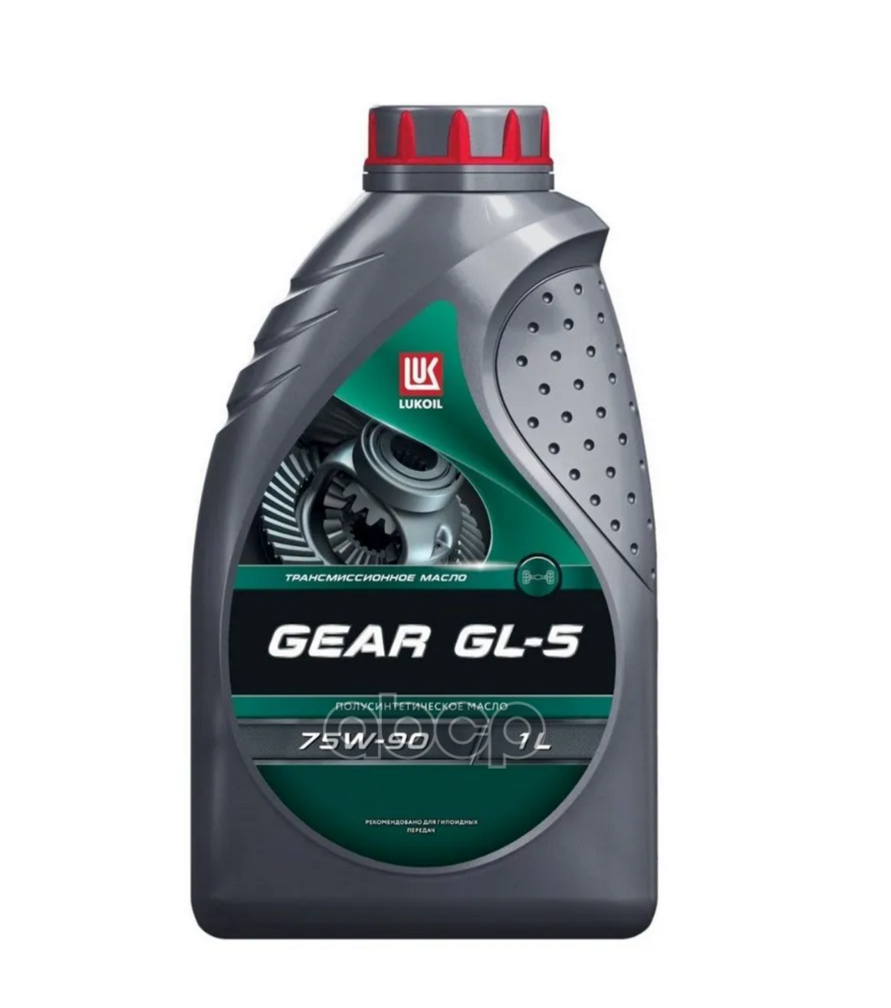 Масло трансмиссионное полусинтетическое Gear 75W90 GL-5 1л LUKOIL арт. 2240002