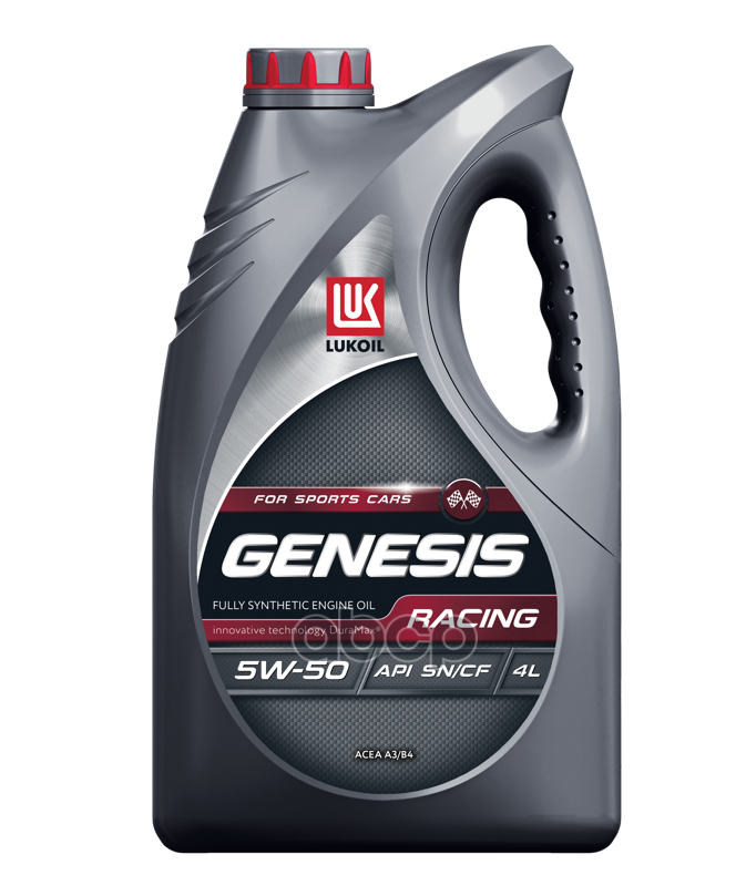 LUKOIL Масло моторное синтетическое LUKOIL GENESIS Racing 5W-50 4Л 2281366