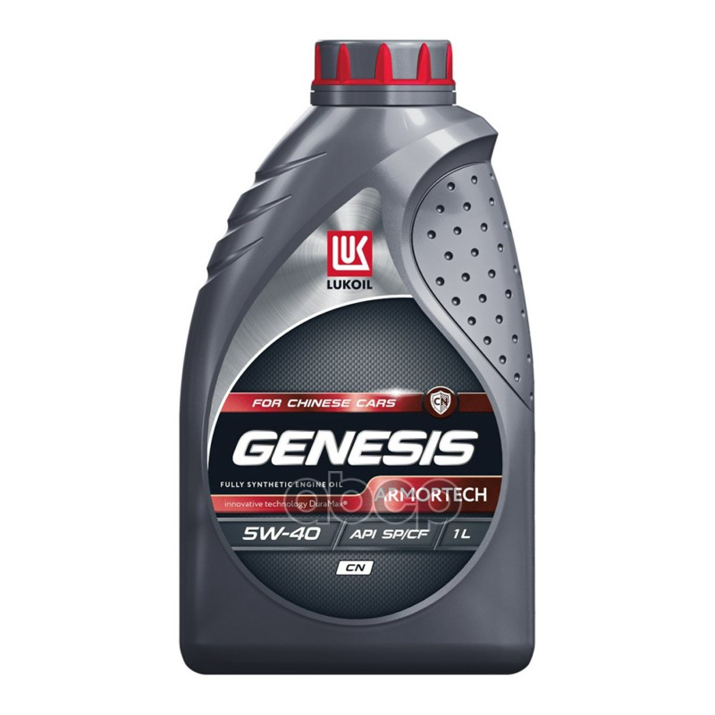 LUKOIL Масло моторное синтетическое Genesis Armortech CN 5W40 SP/CF 1л