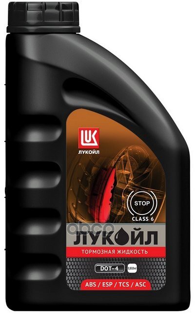 Жидкость тормозная LUKOIL DOT 4 Class 6 0,91Л 3097259 LUKOIL арт. 3097259