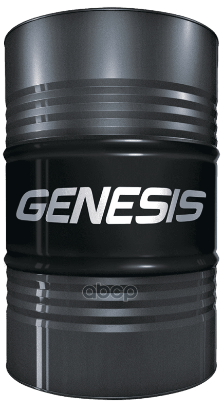 LUKOIL Масло моторное синтетическое Genesis Universal 5W30 SL/CF, A5/B5 60л