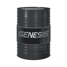 LUKOIL Масло моторное синтетическое Genesis Armortech JP 5W30 SP, GF-6A 60л