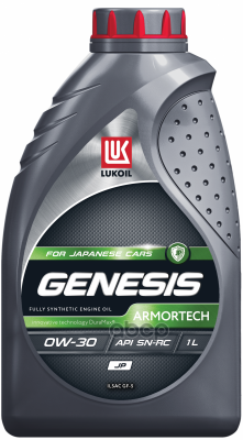 LUKOIL Масло моторное LUKOIL GENESIS ARMORTECH JP 0W-30 1Л 3173835
