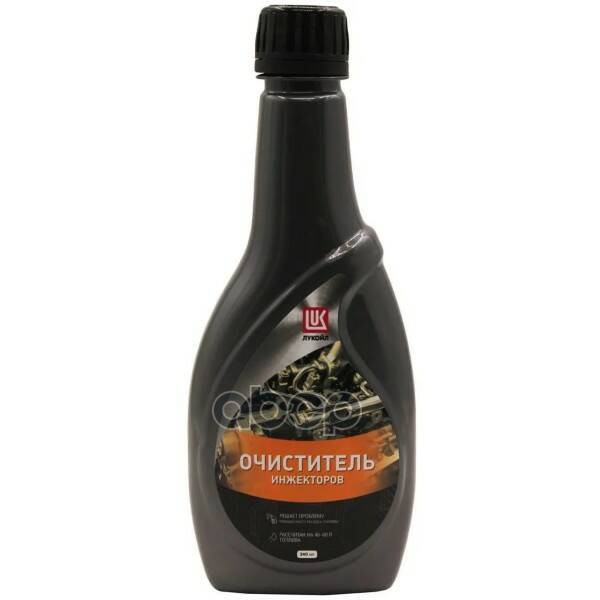 Очиститель Инжекторов, 340Мл (Пэт-Флакон) LUKOIL арт. 3425191