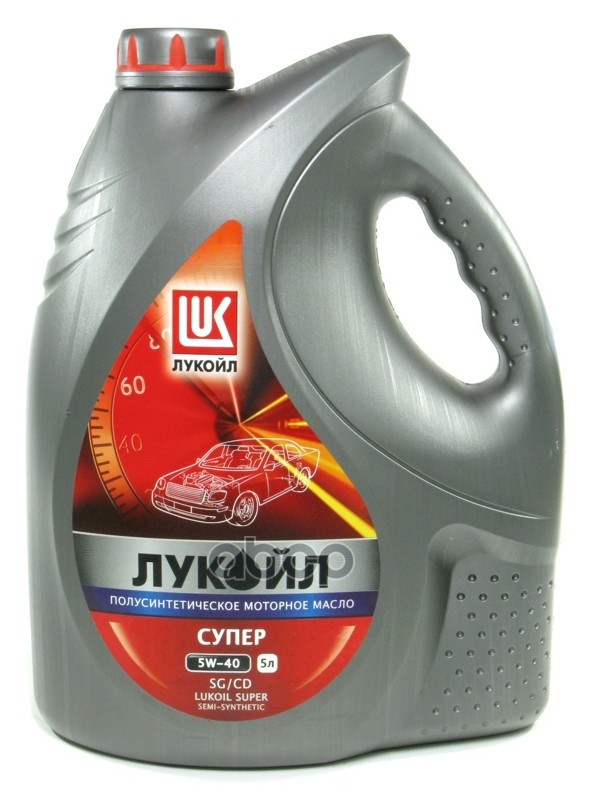 LUKOIL Масло моторное полусинтетическое LUKOIL SUPER SG/CD 5W-40 5 л 3472601 (19443)