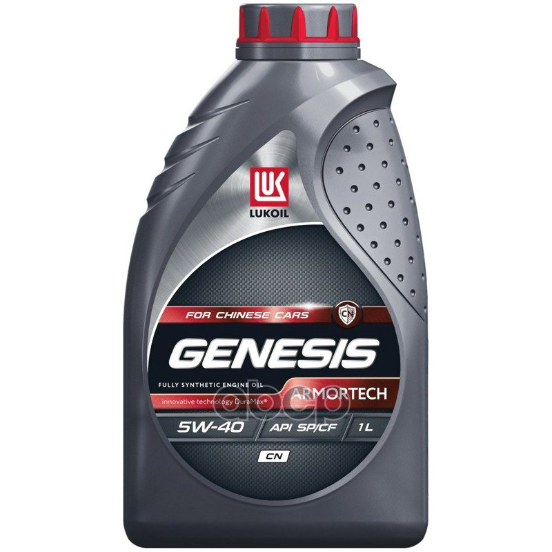 LUKOIL Моторное масло LUKOIL GENESIS ARMORTECH CN 5W-40, 1л 3473440 (2405224)