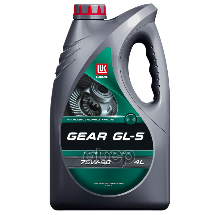 Масло трансмиссионное LUKOIL GEAR 75W90 GL-5 4Л 3590929 LUKOIL арт. 3590929