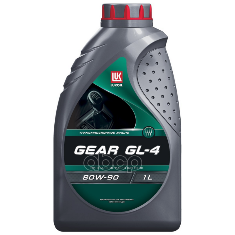 Масло трансмиссионное минеральное Gear 80W90 GL-4 1л LUKOIL арт. 3590980