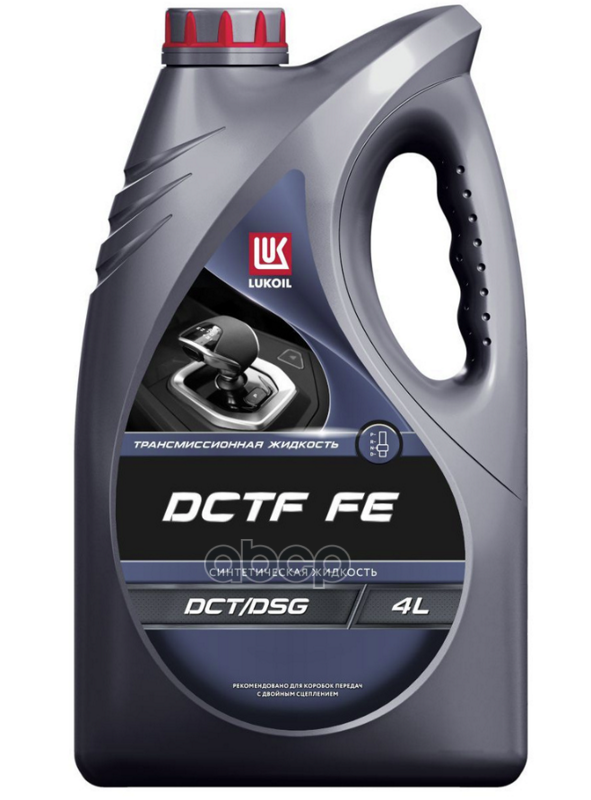 Масло трансмиссионное ЛУКОЙЛ DCTF FE 4 л 3695912 LUKOIL арт. 3695912