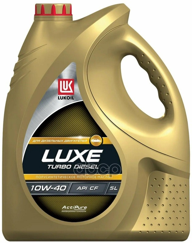 LUKOIL Масло Моторное Лукойл Люкс Турбо Дизель 10W-40 П/С 5 Л 3708168
