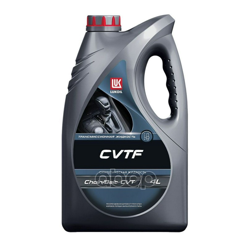 Масло трансмисионное LUKOIL CVTF синтетика 4Л 3721893 LUKOIL арт. 3721893