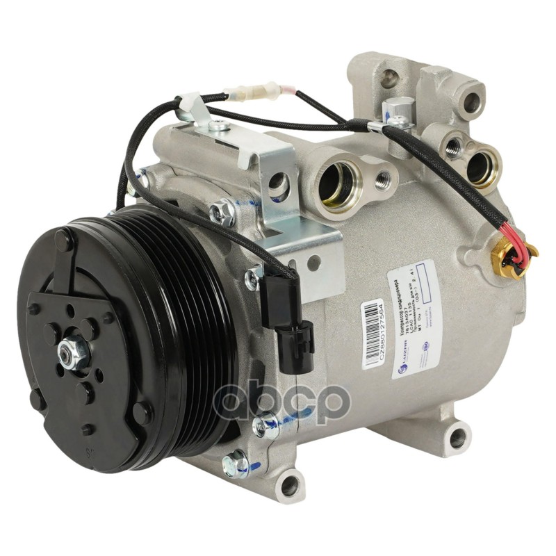 Компрессор кондиц. для а/м Mitsubishi Outlander (03-) 2.4i (LCAC 1135) LUZAR арт. LCAC1135