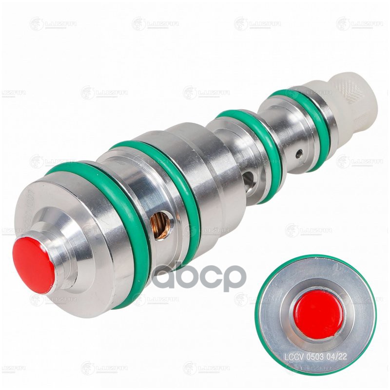 Клапан регулир. компрессора кондиц. для а/м Chevrolet Lacetti (04-) (тип Delphi красный) (LCC LUZAR арт. LCCV0503