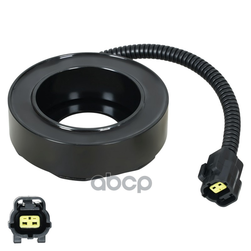 Катушка эл/магн. компрессора кондиц. для а/м Лада 2190 Гранта (15-) (тип KDAC) (LMСC 0109) LUZAR арт. LMCC0109