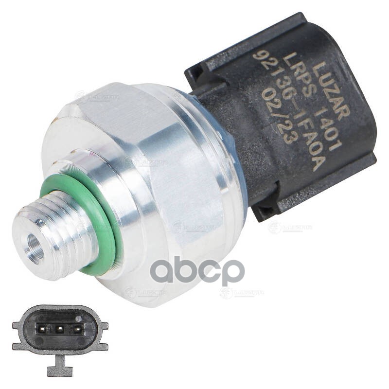 Датчик давления хладагента для а/м Nissan X-Trail (T31) (07-) (LRPS 1401) LUZAR арт. LRPS1401