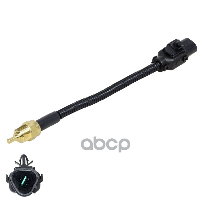 Датчик температуры для а/м Hyundai Accent (99-)/Getz (02-)/Elantra (03-)/Matrix (01-) (LS 0801) LUZAR арт. ls-0801