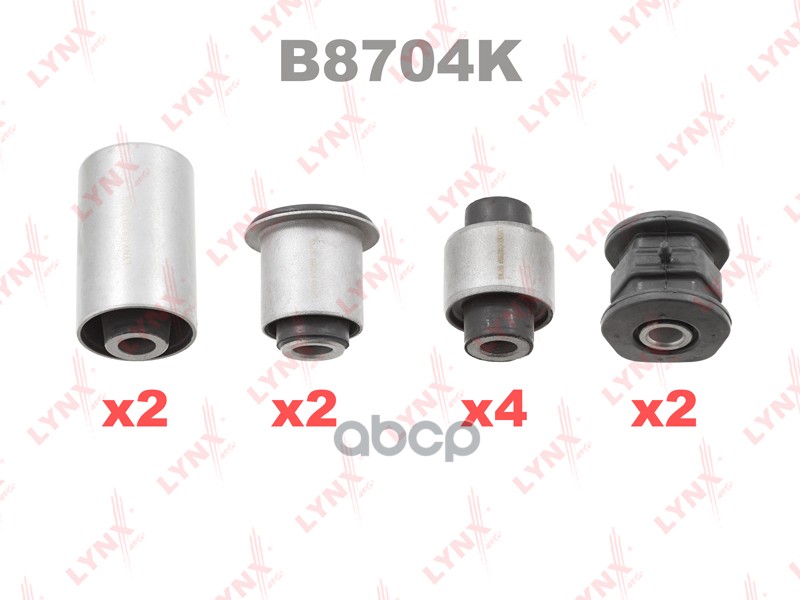 Комплект Сайлентблоков Рычагов Подвески | Перед | LYNXauto арт. B8704K