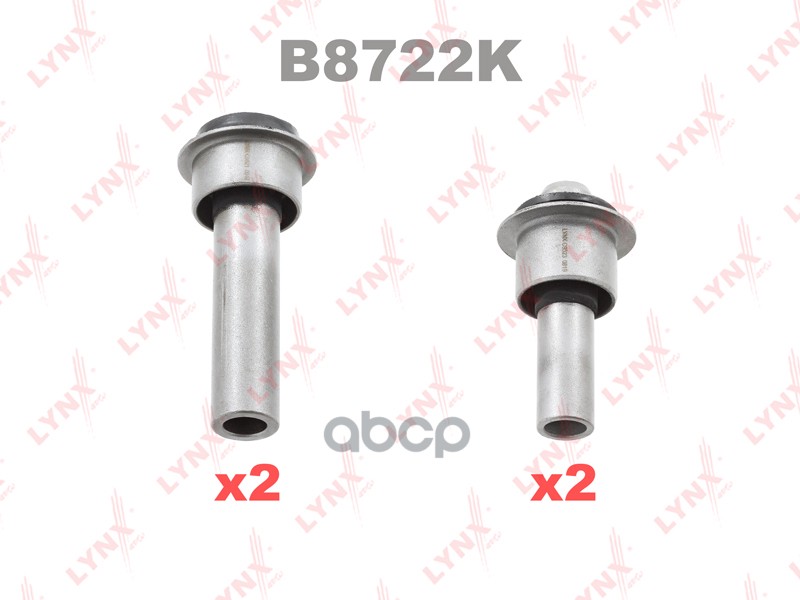 Комплект сайлентблоков / Подрамника / Перед. подв. NISSAN Qashqai(J10) 1.5D-2.0 07> / X-Trail(T31) 2 LYNXauto арт. b8722k