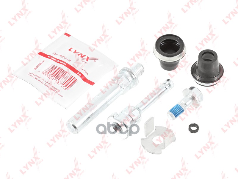 Комплект направляющих тормозного суппорта (направляющая d 7 mm  суппорт Bosch) PEUGEOT 206 98> / 306 LYNXauto арт. bc-2000