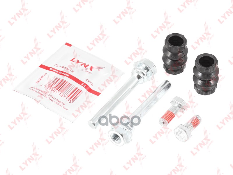 Комплект направляющих тормозного суппорта заднего (направляющая D8mm, суппорт TRW/Lucas) BC-2003 LYNXauto арт. BC-2003