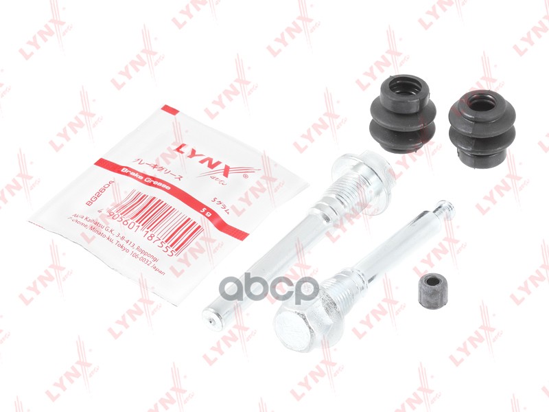 Комплект направляющих тормозного суппорта заднего (направляющая ?8,2 mm, суппорт Akebono) BC-2011 LYNXauto арт. BC-2011