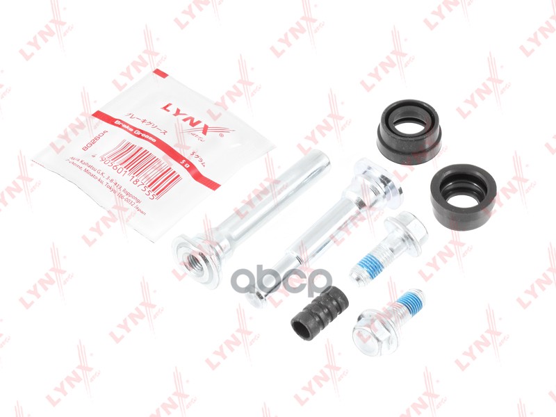 Комплект направляющих тормозного суппорта переднего (направляющая d 9mm  суппорт Kasco) KIA Carens I LYNXauto арт. bc-2019