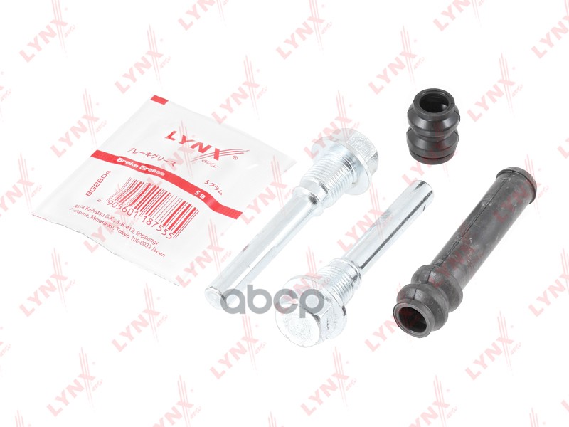 Комплект направляющих тормозного суппорта заднего (направляющая D9mm, суппорт Sumitomo) BC-2023 LYNXauto арт. BC-2023