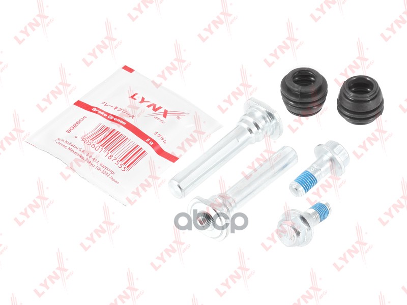 Комплект направляющих тормозного суппорта заднего (направляющая d10 mm  суппорт Nissin) HONDA Accord LYNXauto арт. bc-2036