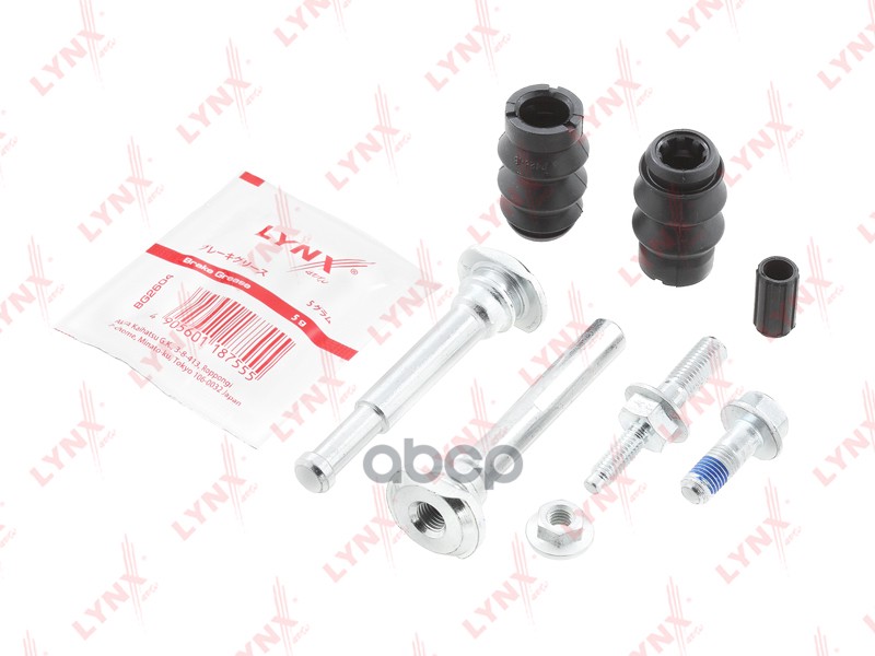 Комплект направляющих тормозного суппорта заднего (направляющая d 10 mm  суппорт Bosch) CITROEN C4 P LYNXauto арт. bc-2041