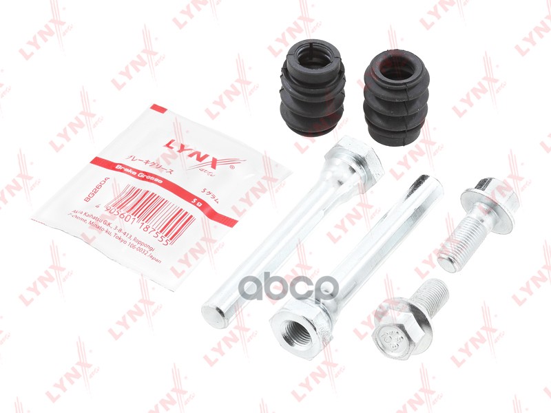 Комплект направляющих тормозного суппорта переднего (направляющая d 10 8 mm  суппорт Nissin) HONDA C LYNXauto арт. bc-2044