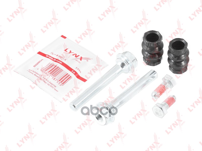 Комплект направляющих тормозного суппорта (направляющая d10 mm) MERCEDES-BENZ Sprinter 95-06 (Передн LYNXauto арт. bc-2053