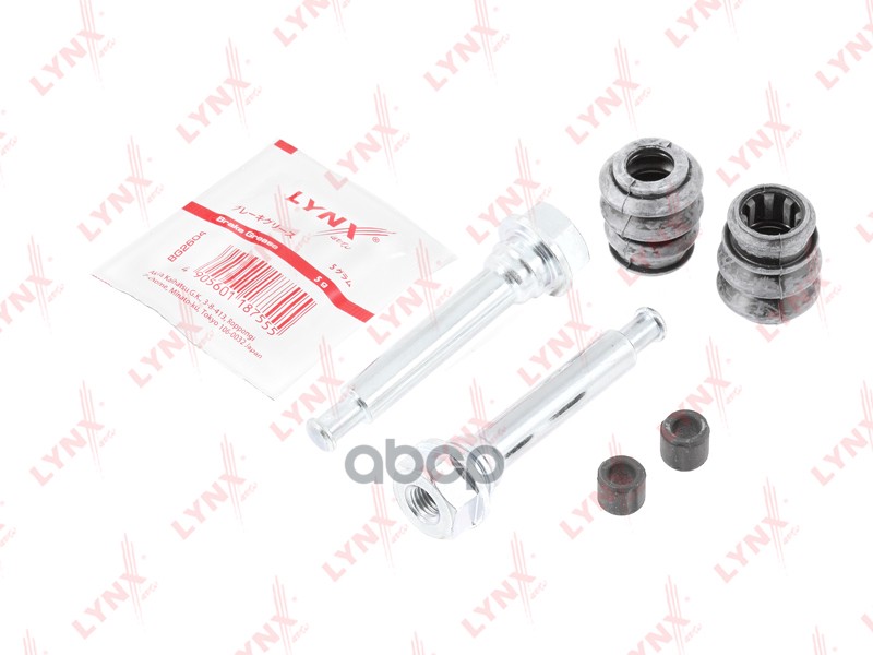 Комплект направляющих тормозного суппорта заднего (направляющая ? 10 mm, суппорт Tokico) TOYOTA Auris(E150/E180) 06 / Corolla...