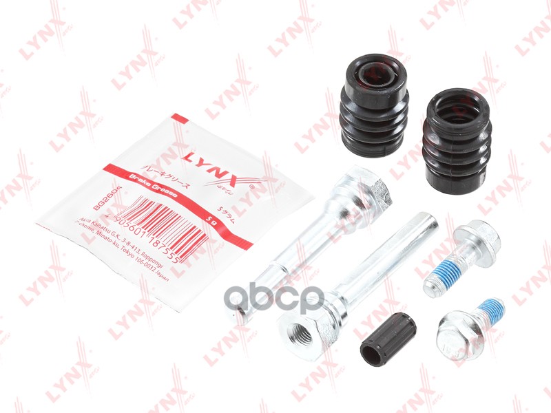 Комплект направляющих тормозного суппорта переднего (направляющая d 10 mm) CHEVROLET Aveo(T300) 11> LYNXauto арт. bc-2071