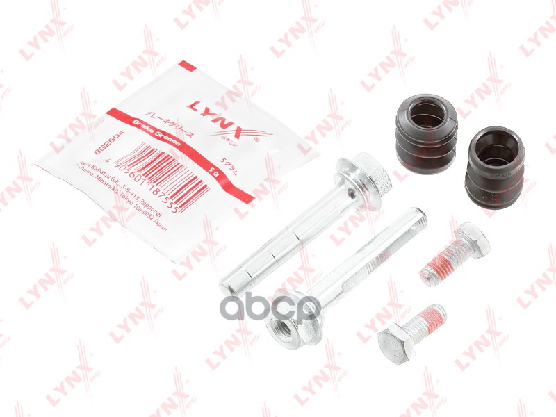 Комплект направляющих тормозного суппорта переднего (направляющая d 10 mm  суппорт Lucas/Girling) VW LYNXauto арт. bc-2072