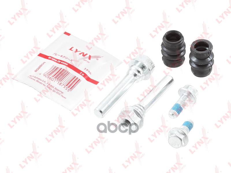 Комплект направляющих тормозного суппорта переднего (направляющая ? 10 mm, суппорт Tokico) BC-2073 LYNXauto арт. BC-2073