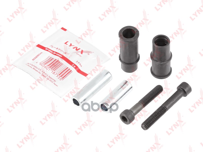 Ремкомплект направляющих переднего суппорта VW Golf I/II/III/Jetta/Passat B3/B4/Vento LYNXauto BC-2091 LYNXauto арт. BC-2091