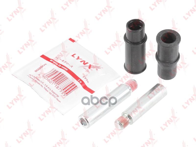 Комплект направляющих тормозного суппорта переднего (направляющая d12 mm  суппорт ATE) VW Caddy I 83 LYNXauto арт. bc-2094